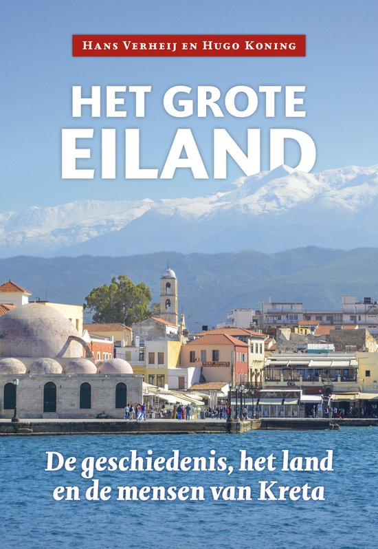 Het grote eiland - cover
