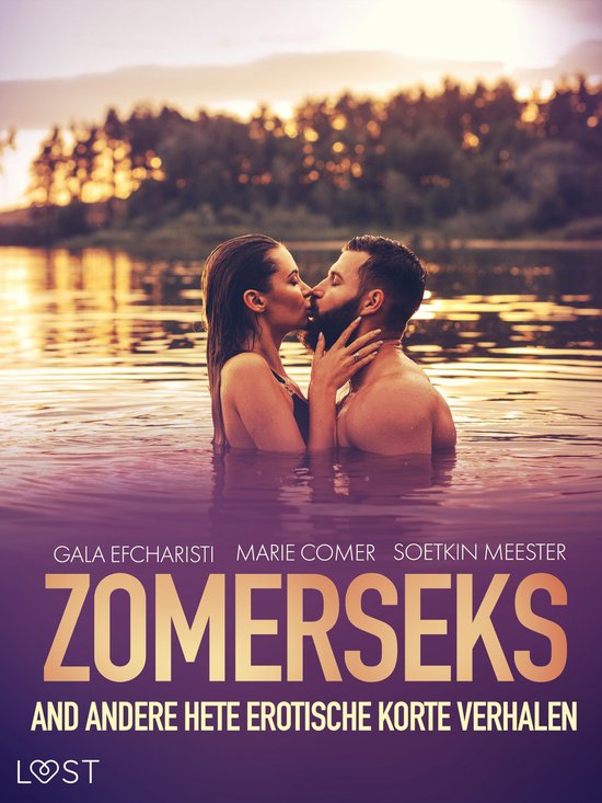 Zomerseks and andere hete erotische korte verhalen - cover