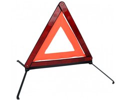 Carpoint Gevarendriehoek met E keur– In veel landen is het verplicht - Reflecterend – Makkelijk uit te vouwen – Staat stabiel - 4 uitklapbare voeten – In handige opbergdoos