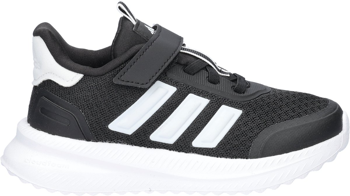 Adidas jongens sneaker Zwart