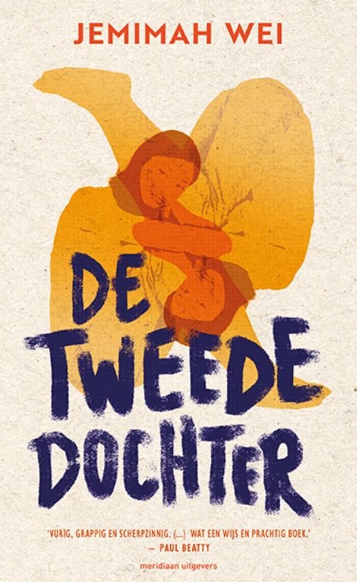 De tweede dochter - cover