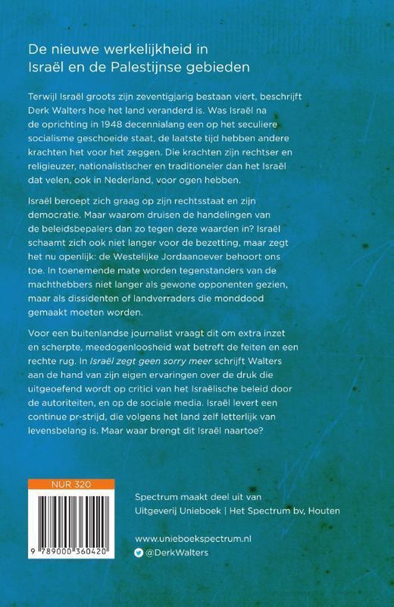 Israel zegt geen sorry meer - back cover
