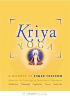 Kriya Yoga - English Edition