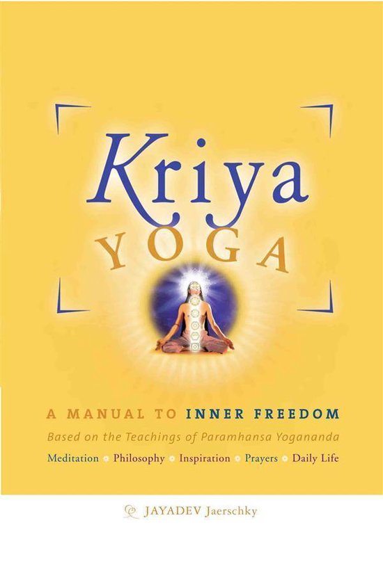 Kriya Yoga - English Edition - cover