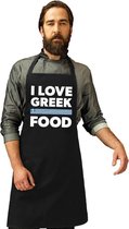 I food Greek food keukenschort dames en heren met Griekse vlag - Griekenland schort