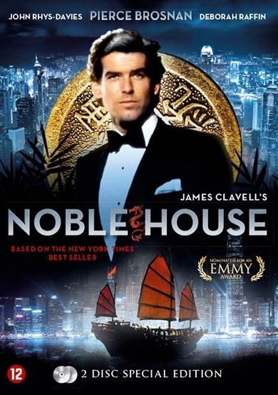 Cover van de film 'Noble House'