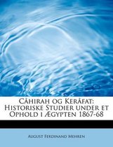 Cahirah Og Kerafat