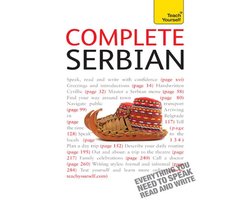 Complete Serbian