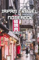 Japan Travel Notebook