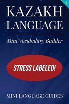 Kazakh Language Mini Vocabulary Builder