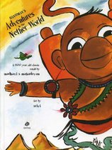 Hanuman's Adventures in the Nether World