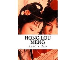 Hong Lou Meng