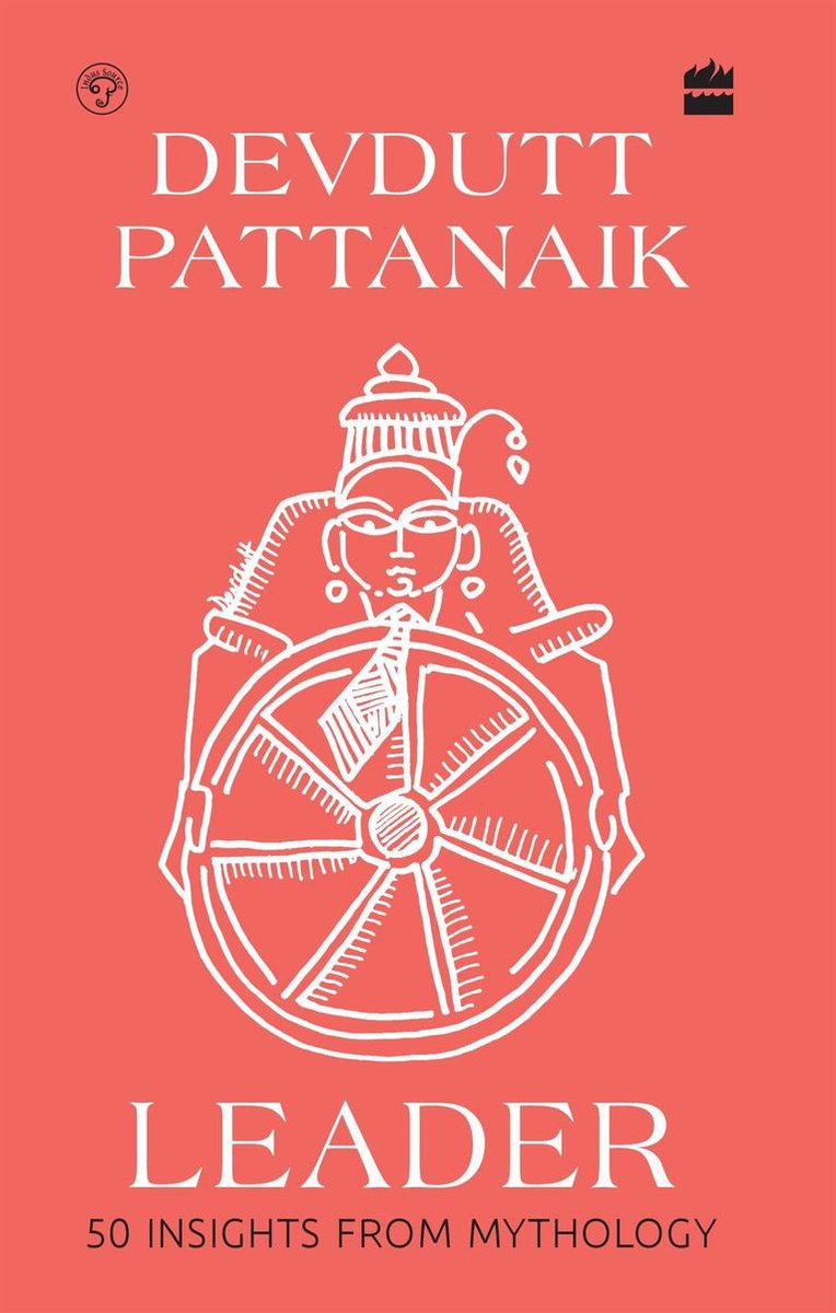 Leader - Devdutt Pattanaik