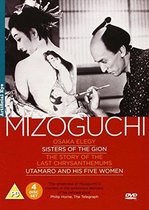Mizoguchi Collection