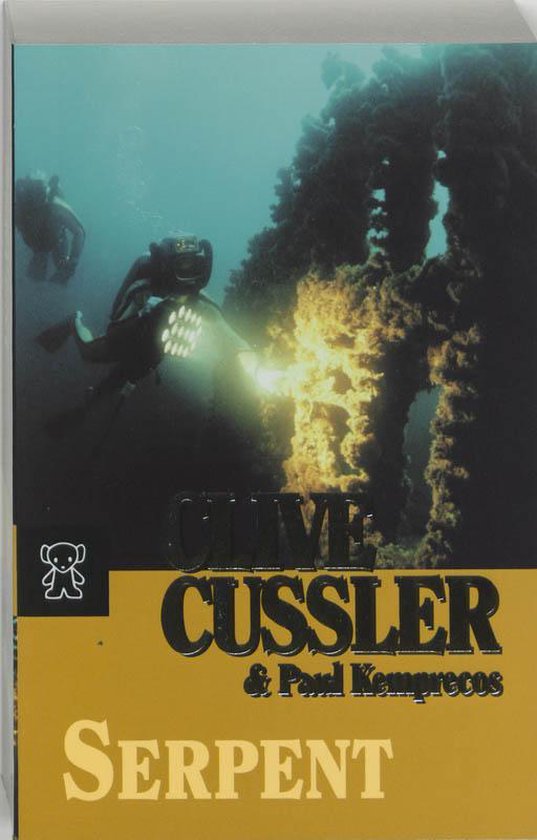 Cover van het boek 'Serpent'