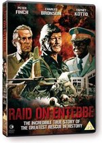 Raid On Entebbe (import)