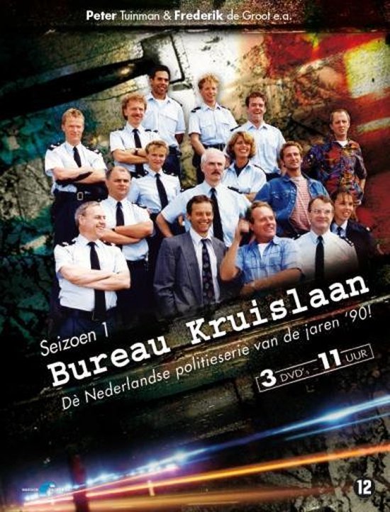 Bureau Kruislaan S.1