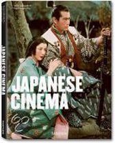Japanese Cinema