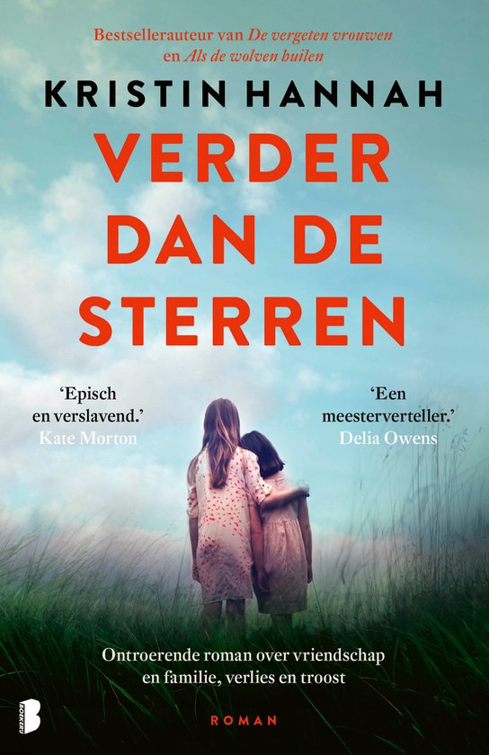 Verder dan de sterren - cover