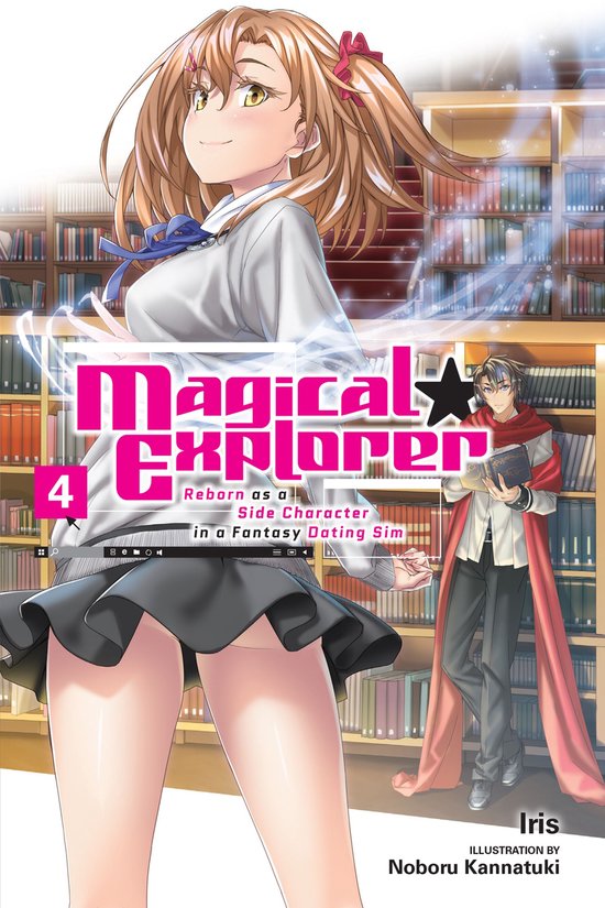 Magical Explorer (light novel) 4 - Magical Explorer, Vol. 4  ... - cover