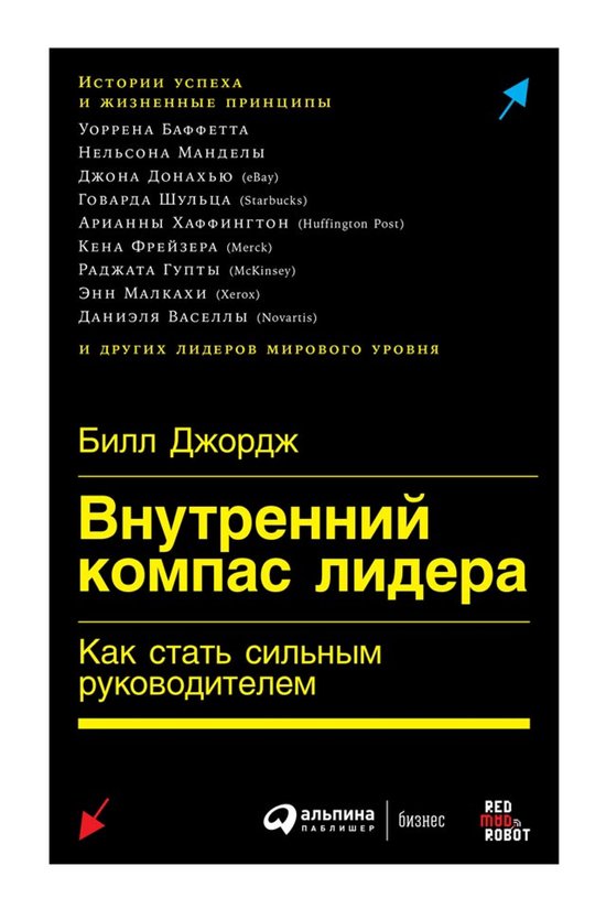  - cover