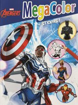 Marvel Avengers - Megacolor - kleurboek met 1 vel stickers - +/- 125 kleurplaten - knutselen - kleuren - antman - ironman - black panther - captain marvel
