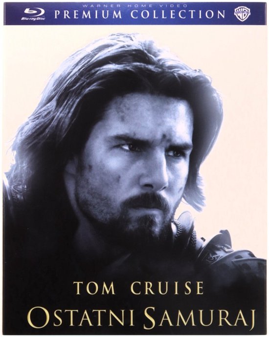 The Last Samurai [Blu-Ray]