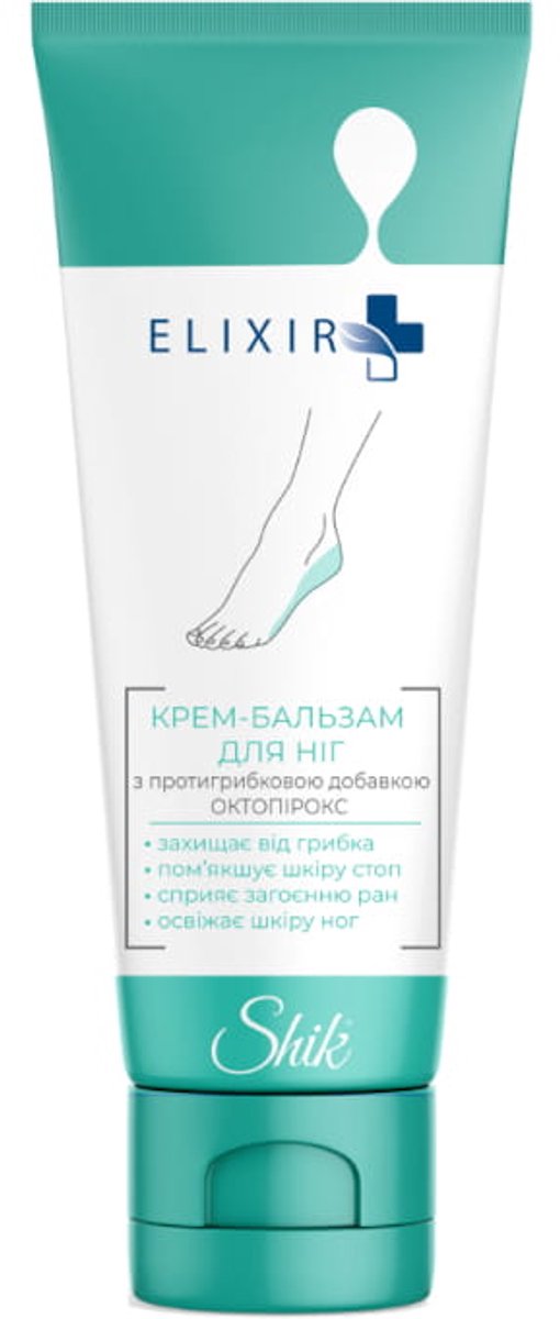 Voetcrème-balsem met antisepticum - anti - bacterieel - Octopirox - shea boter 75 ml