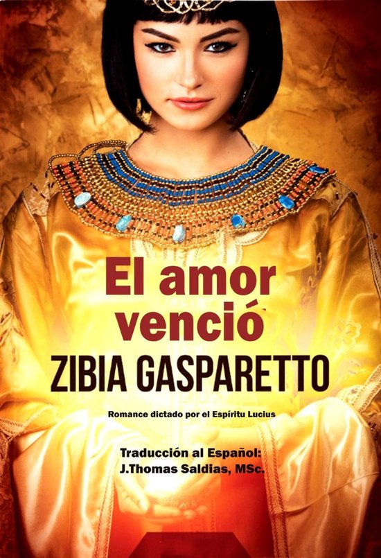 El Amor Venció - cover
