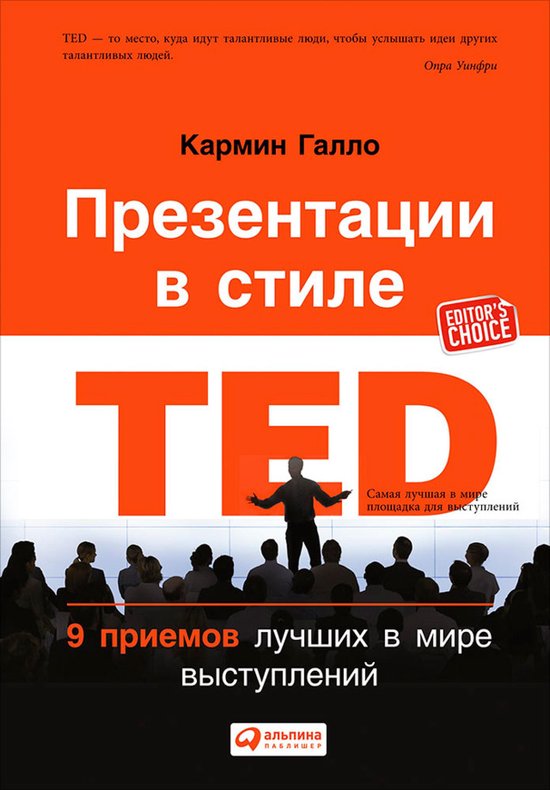  - cover
