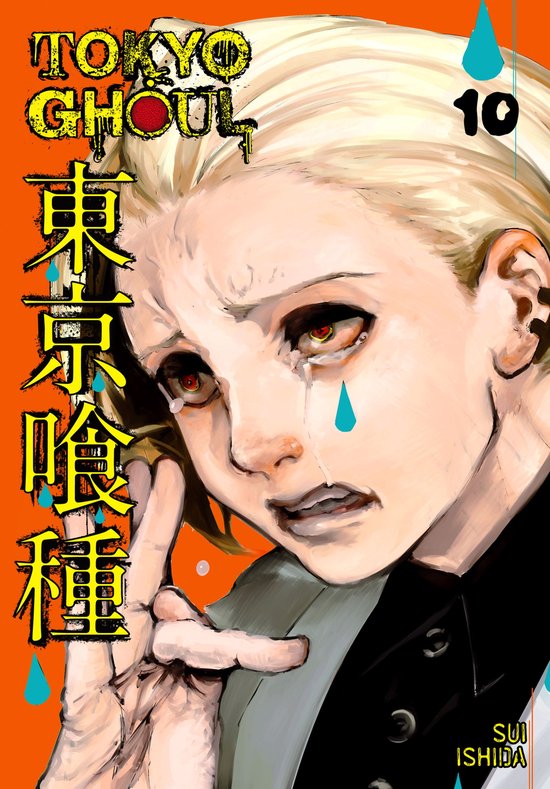 Tokyo Ghoul 10 - Tokyo Ghoul, Vol. 10 - cover