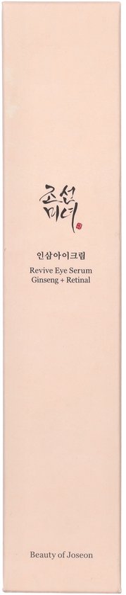 Beauty of Joseon Revive Eye Serum : Ginseng + Retinal 30ml