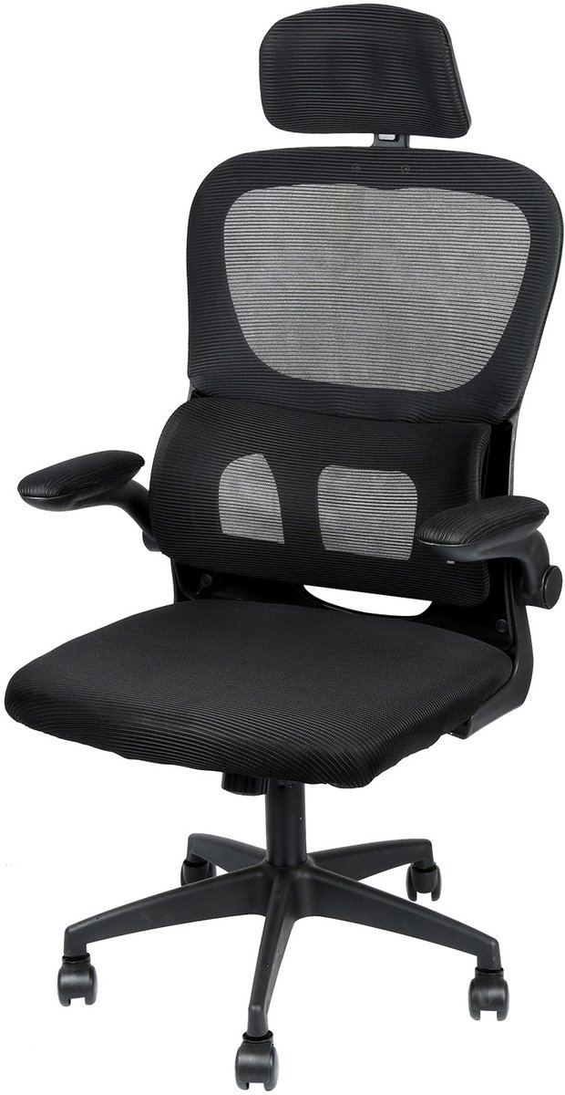 PIPIPOXER Bureaustoel ergonomische draaistoel met mesh design zitkussen, verstelbare hoofdsteun en armleuningen, maximaal draagvermogen 150 kg, zwart