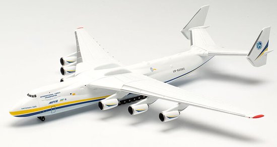 Antonov AN-225 Mriya