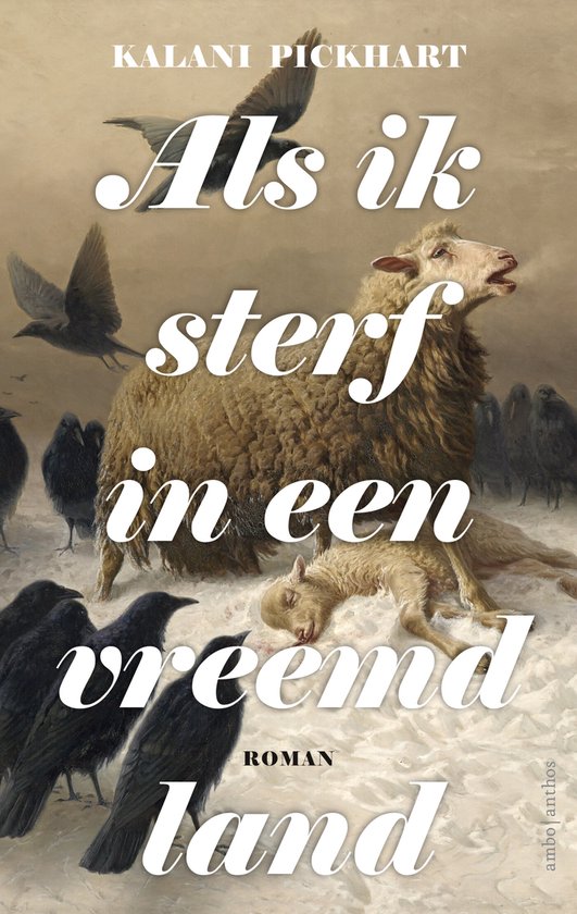 Als ik sterf in een vreemd land - cover