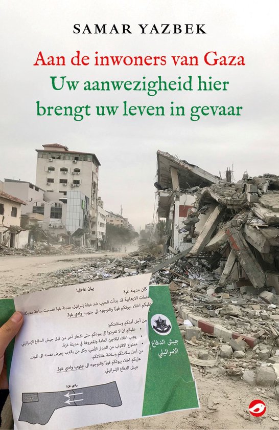 Aan de inwoners van Gaza - cover