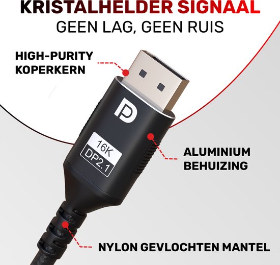 Zwarte DisplayPort 2.1 kabel met ProFPS logo, aluminium behuizing en nylon mantel. "Kristalhelder signaal".