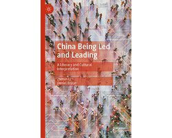 Literature, Cultural and Media Studies (R0) - China Being Led and Leading