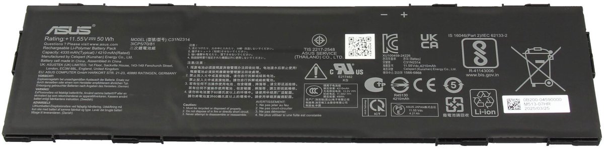 Asus 0B200-04590000 Batterij - 50Wh