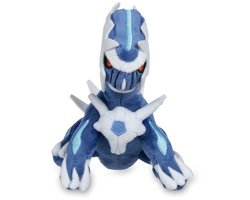 foto van Pokémon Dialga Sitting Cuties Plush