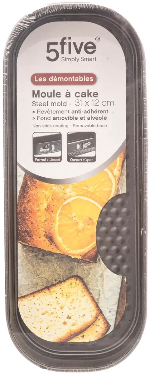 5five Taarten bakvorm/springvorm - metaal - zwart - 31 cm - 1,9 L - taarten bakken – foto 4