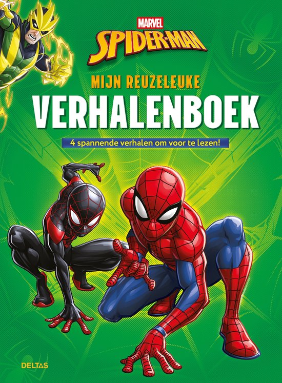 Marvel Spider-Man - Mijn reuzeleuke verhalenboek - cover