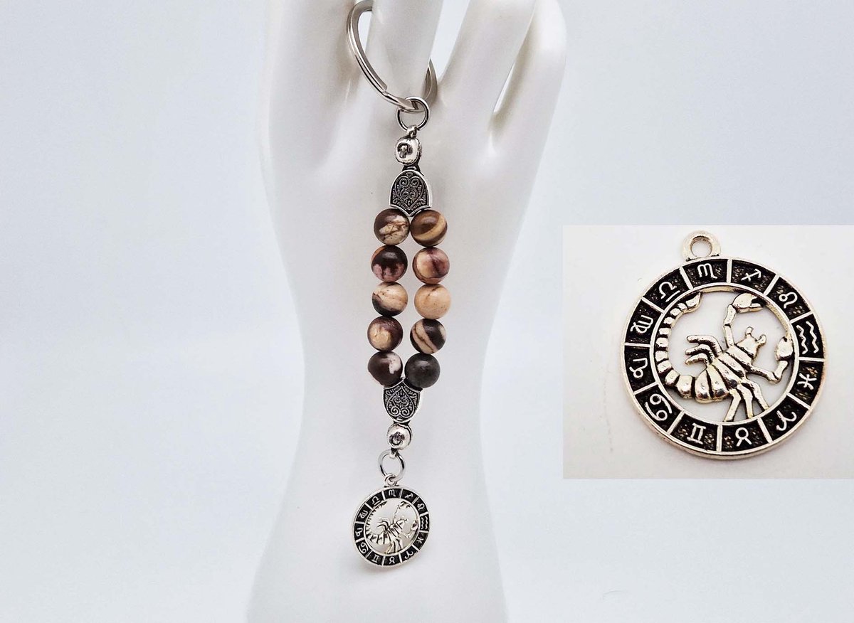 Handgemaakte Natuurstenen Sleutelhanger " Australia zebra jasper "- Met metaal hanger - 8 mm diameter van de korrel- Mooie accessoire en decoratie voor de auto-Vaderdag Cadeau -Moderdag Cadeau - Cadeau vrienden