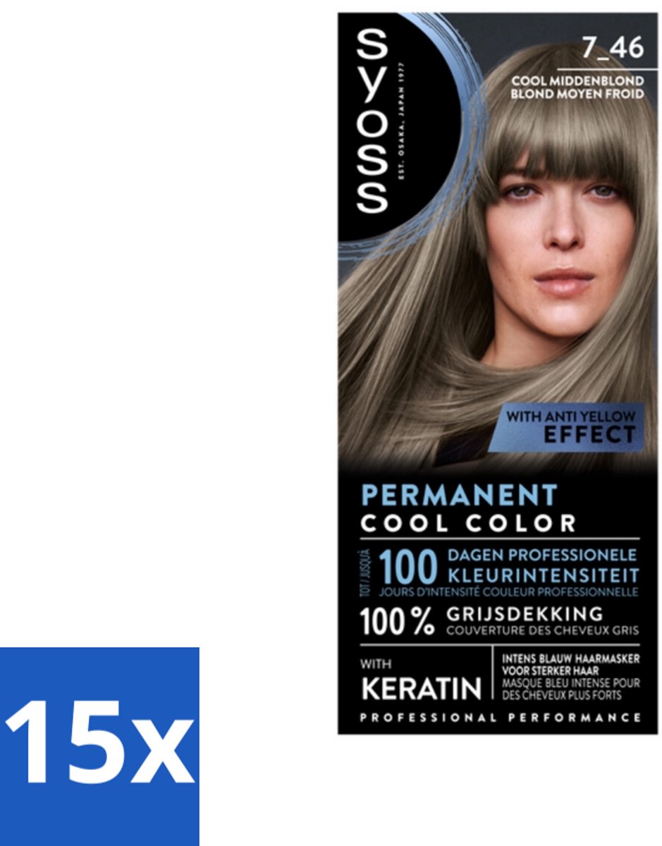 15 x SYOSS - Coloration 7-46 Cool Middenblond - Haarverf - Grijsdekking - Vermindert Haarbreuk - Haarverf - Permanente Haarkleuring - Grijsdekking - Keratine - Haarverzorging