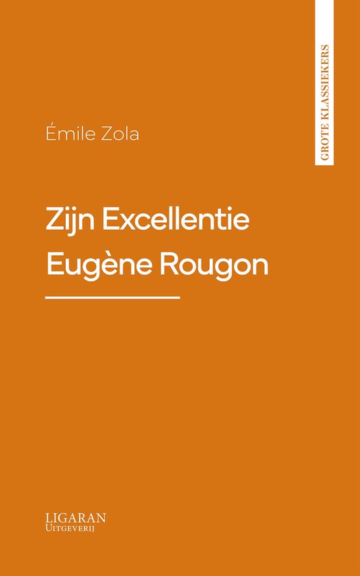 Zijn Excellentie Eugène Rougon - cover