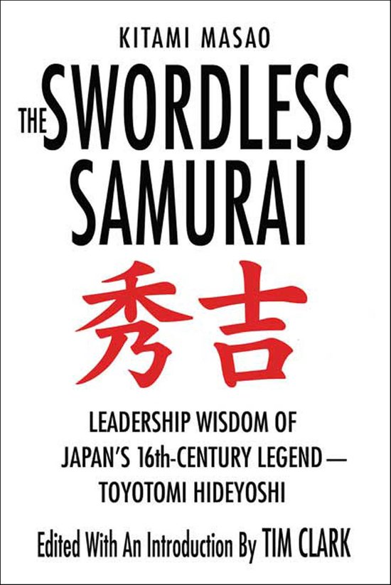 The Swordless Samurai - cover