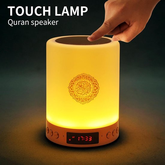 Draagbare Koran Speaker Lamp met Afstandsbediening - LED Bluetooth Touch Muziekspeler en Nachtlampje — afbeelding 3