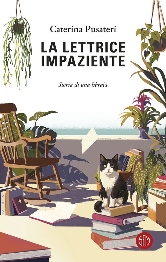 La lettrice impaziente
