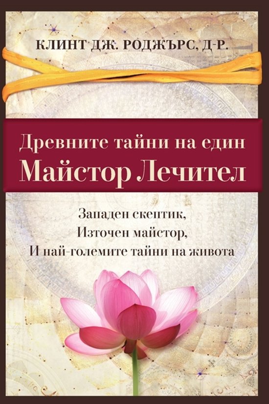  - cover