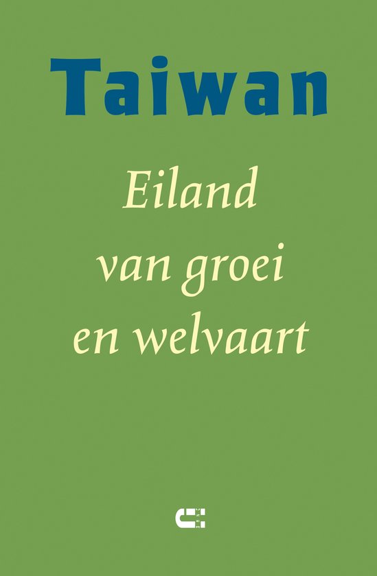 Taiwan - Eiland van groei en welvaart